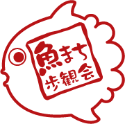 ���܂����ω�